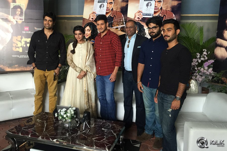 Kshanam-Movie-Trailer-Launch